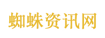 500米的路堵了30分钟